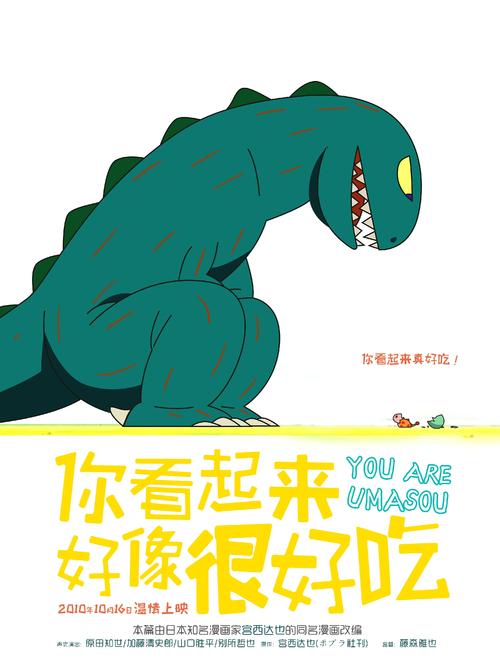 福贾美术学院市场开发文凭证书