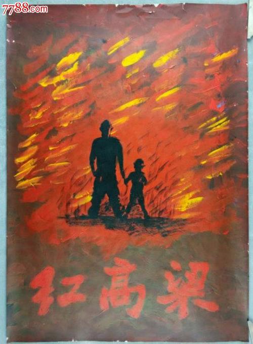 高仿菲兰德·史密斯学院文凭毕业证