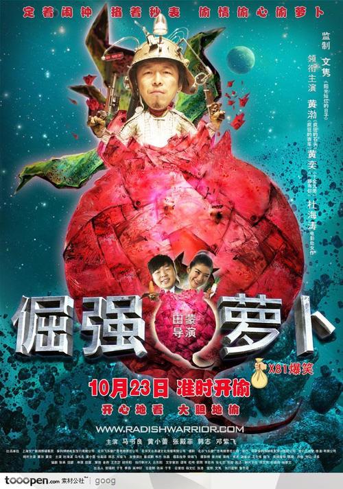 哥伦布艺术与设计学院文凭毕业证作假