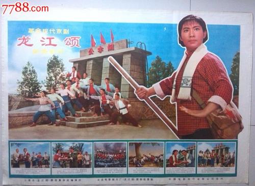 高中毕业证的成绩是高考成绩吗